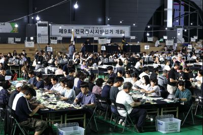 제9회 전국동시지방선거 C1KS4990_resize.JPG