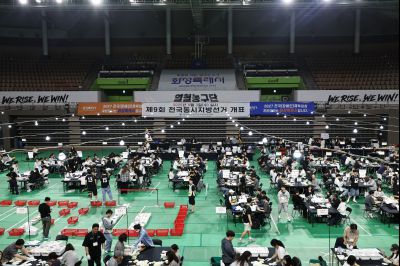 제9회 전국동시지방선거 C1KS5067_resize.JPG