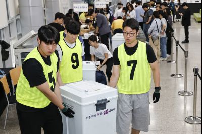 제9회 전국동시지방선거 20260603 제9회 전국동시지방선거_resize.jpg