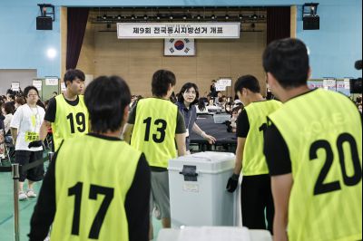 제9회 전국동시지방선거 20260603 제9회 전국동시지방선거_04_resize.jpg