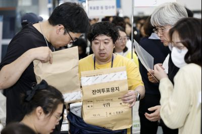 제9회 전국동시지방선거 20260603 제9회 전국동시지방선거_24_resize.jpg