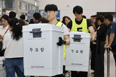 제9회 전국동시지방선거 20260603 제9회 전국동시지방선거_25_resize.jpg