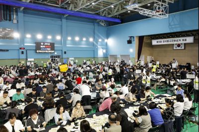 제9회 전국동시지방선거 20260603 제9회 전국동시지방선거_35_resize.jpg
