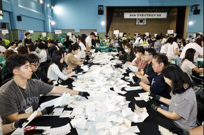 제9회 전국동시지방선거 20260603 제9회 전국동시지방선거_41_resize.jpg