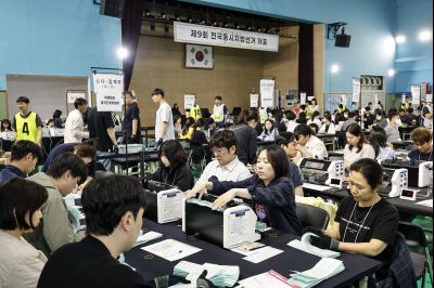 제9회 전국동시지방선거 20260603 제9회 전국동시지방선거_59_resize.jpg