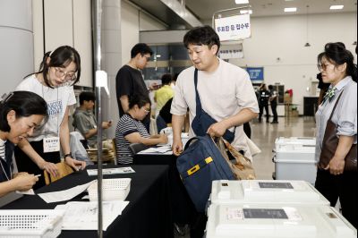 제9회 전국동시지방선거 20260603 제9회 전국동시지방선거_61_resize.jpg