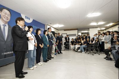 제9회 전국동시지방선거 20260603 제9회 전국동시지방선거_62_resize.jpg