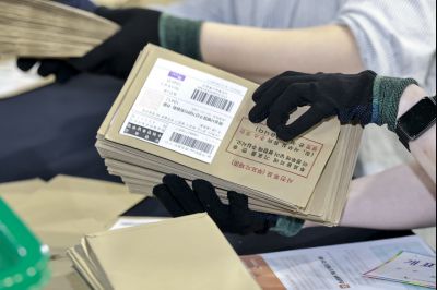 제9회 전국동시지방선거 20260603 제9회 전국동시지방선거_85_resize.jpg