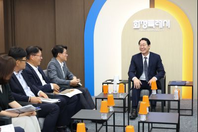 제1부시장 및 국장단 차담회