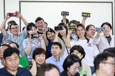 제9회 전국동시지방선거 정명근 화성시장 당선인 축하행사 20260603 제9회 전국동시지방선거 정명근 화성시장 당선자 축하행사_05_resize.jpg