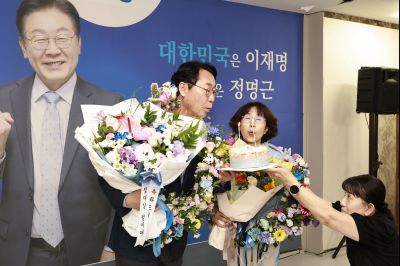 제9회 전국동시지방선거 정명근 화성시장 당선인 축하행사 20260603 제9회 전국동시지방선거 정명근 화성시장 당선자 축하행사_14_resize.jpg