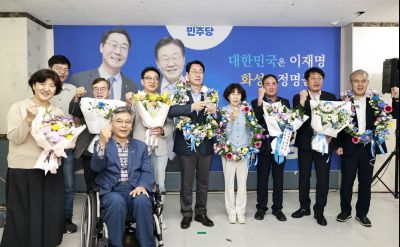 제9회 전국동시지방선거 정명근 화성시장 당선인 축하행사 20260603 제9회 전국동시지방선거 정명근 화성시장 당선자 축하행사_16_resize.jpg
