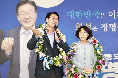 제9회 전국동시지방선거 정명근 화성시장 당선인 축하행사 20260603 제9회 전국동시지방선거 정명근 화성시장 당선자 축하행사_27_resize.jpg