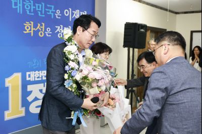 제9회 전국동시지방선거 정명근 화성시장 당선인 축하행사 20260603 제9회 전국동시지방선거 정명근 화성시장 당선자 축하행사_28_resize.jpg