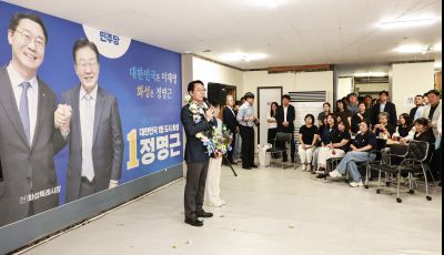 제9회 전국동시지방선거 정명근 화성시장 당선인 축하행사 20260603 제9회 전국동시지방선거 정명근 화성시장 당선자 축하행사_38_resize.jpg