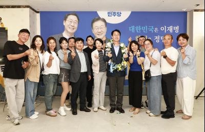 제9회 전국동시지방선거 정명근 화성시장 당선인 축하행사 20260603 제9회 전국동시지방선거 정명근 화성시장 당선자 축하행사_62_resize.jpg