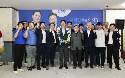 제9회 전국동시지방선거 정명근 화성시장 당선인 축하행사 20260603 제9회 전국동시지방선거 정명근 화성시장 당선자 축하행사_70_resize.jpg