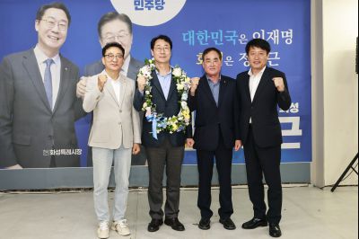 제9회 전국동시지방선거 정명근 화성시장 당선인 축하행사 20260603 제9회 전국동시지방선거 정명근 화성시장 당선자 축하행사_72_resize.jpg