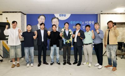 제9회 전국동시지방선거 정명근 화성시장 당선인 축하행사 20260603 제9회 전국동시지방선거 정명근 화성시장 당선자 축하행사_83_resize.jpg