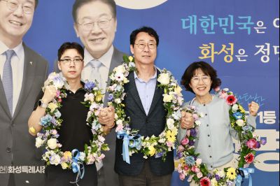 제9회 전국동시지방선거 정명근 화성시장 당선인 축하행사 20260603 제9회 전국동시지방선거 정명근 화성시장 당선자 축하행사_84_resize.jpg