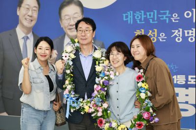 제9회 전국동시지방선거 정명근 화성시장 당선인 축하행사 20260603 제9회 전국동시지방선거 정명근 화성시장 당선자 축하행사_94_resize.jpg