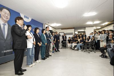 제9회 전국동시지방선거 정명근 화성시장 당선인 축하행사 20260603 제9회 전국동시지방선거 정명근 화성시장 당선자 축하행사_resize.jpg