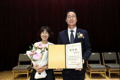 제9회 전국동시지방선거 정명근 당선인 당선증 교부식 C1KS5623_resize.JPG