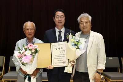 제9회 전국동시지방선거 정명근 당선인 당선증 교부식 C1KS5632_resize.JPG