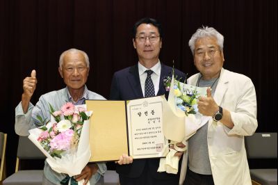 제9회 전국동시지방선거 정명근 당선인 당선증 교부식 C1KS5639_resize.JPG