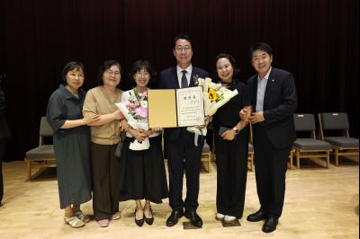 제9회 전국동시지방선거 정명근 당선인 당선증 교부식 C1KS5661_resize.JPG
