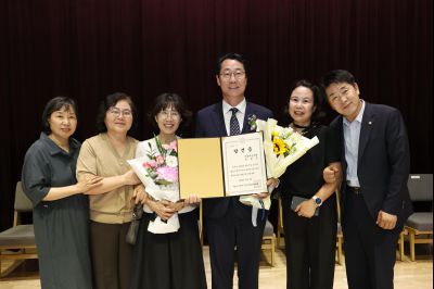제9회 전국동시지방선거 정명근 당선인 당선증 교부식 C1KS5662_resize.JPG