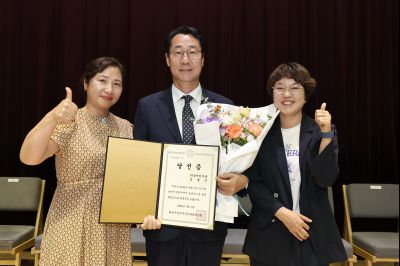 제9회 전국동시지방선거 정명근 당선인 당선증 교부식 C1KS5748_resize.JPG