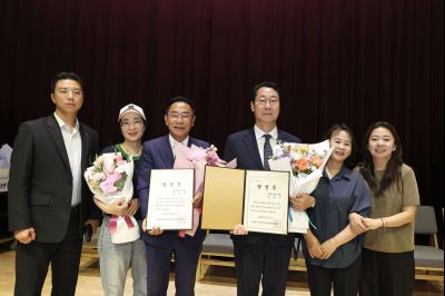 제9회 전국동시지방선거 정명근 당선인 당선증 교부식 C1KS5753_resize.JPG