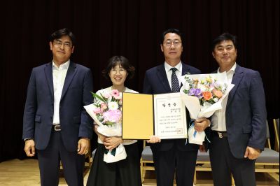 제9회 전국동시지방선거 정명근 당선인 당선증 교부식 C1KS5833_resize.JPG