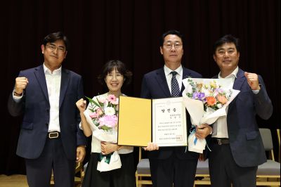 제9회 전국동시지방선거 정명근 당선인 당선증 교부식 C1KS5837_resize.JPG