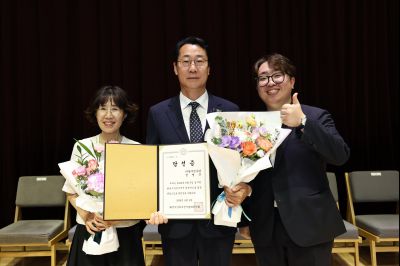 제9회 전국동시지방선거 정명근 당선인 당선증 교부식 C1KS5842_resize.JPG
