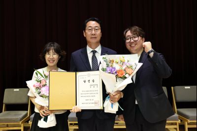 제9회 전국동시지방선거 정명근 당선인 당선증 교부식 C1KS5843_resize.JPG