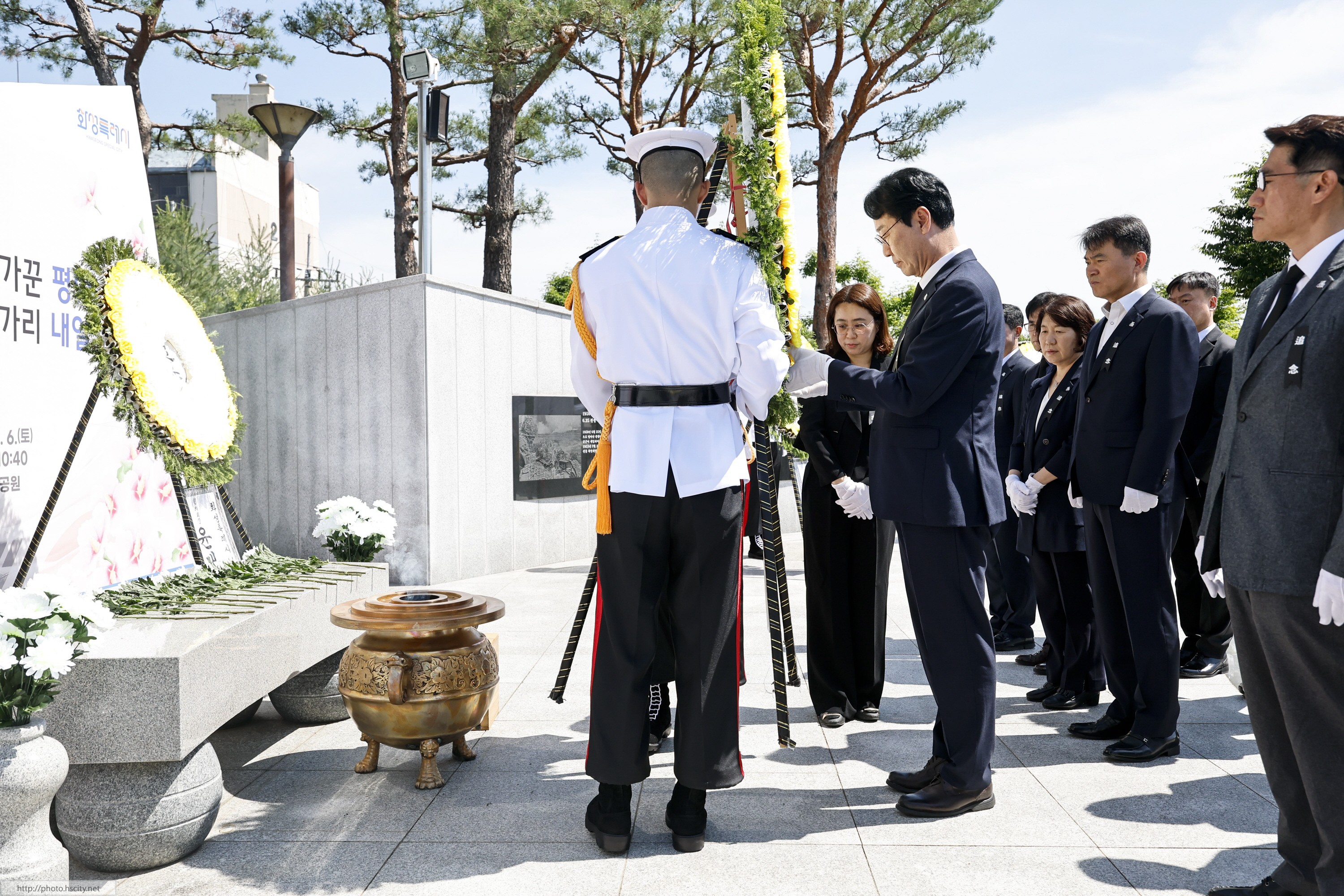 제71회 현충일 추념식 