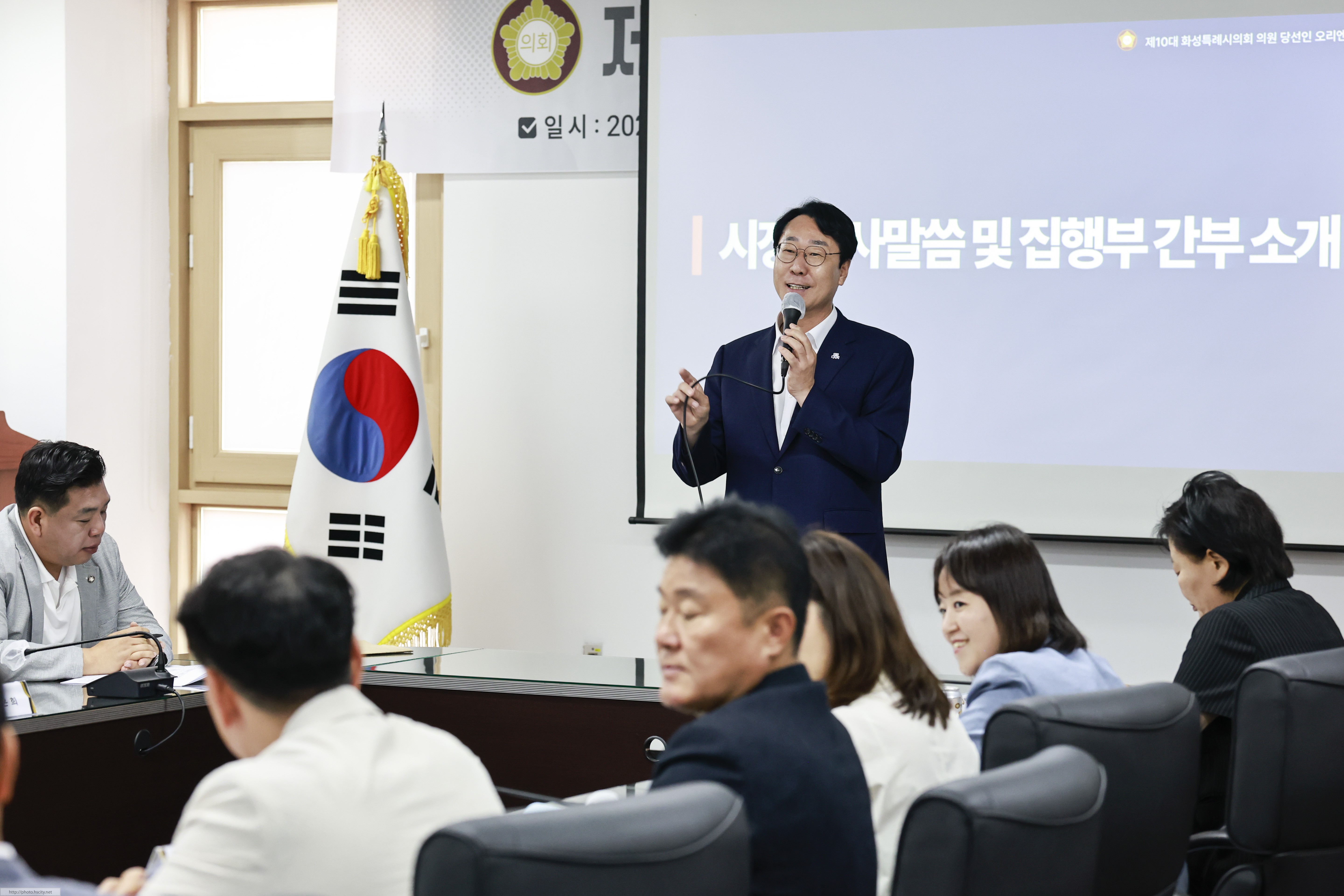 화성시의원 당선인 격려 방문 