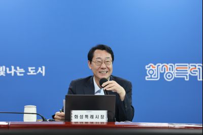 시정전략회의 C1KS5902_resize.JPG