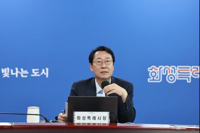 시정전략회의 C1KS5908_resize.JPG
