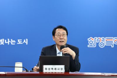 시정전략회의 C1KS5912_resize.JPG