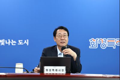 시정전략회의 C1KS5915_resize.JPG