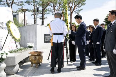 제71회 현충일 추념식