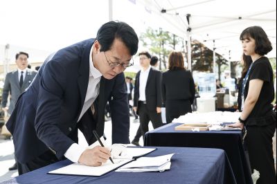제71회 현충일 추념식 20260606 제71회 현충일 추념식_04_resize.jpg