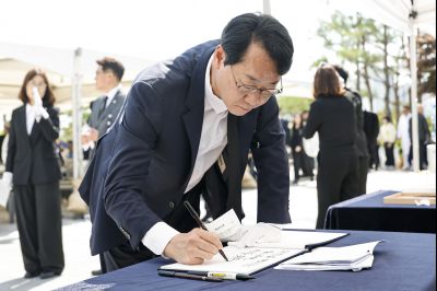 제71회 현충일 추념식 20260606 제71회 현충일 추념식_05_resize.jpg