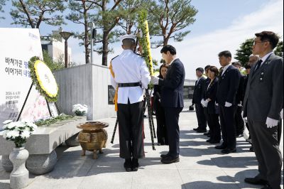 제71회 현충일 추념식 20260606 제71회 현충일 추념식_40_resize.jpg