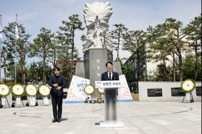 제71회 현충일 추념식 20260606 제71회 현충일 추념식_51_resize.jpg