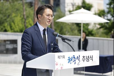 제71회 현충일 추념식 20260606 제71회 현충일 추념식_53_resize.jpg