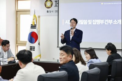 화성시의원 당선인 격려 방문